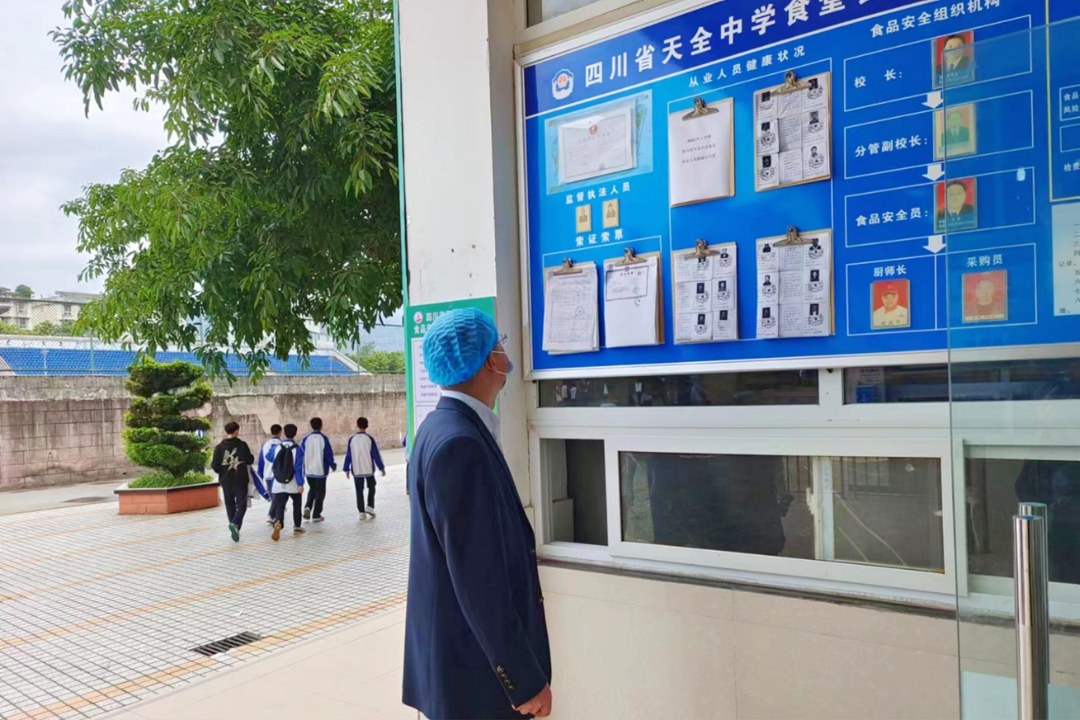 后勤有包管 考试有实力 ——凯时娱乐餐饮治理集团为中高考学子保驾