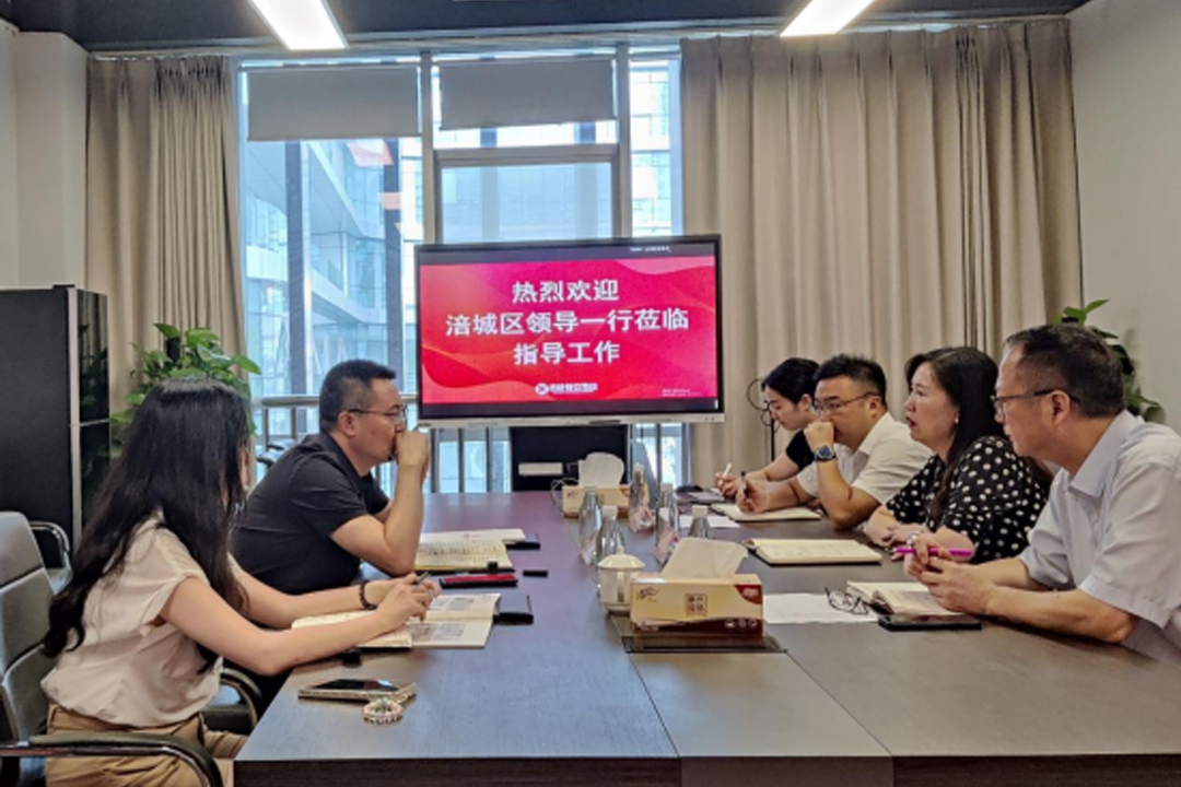 增动能 促生长 ——涪城区向导一行莅临凯时娱乐餐饮治理集团调研指