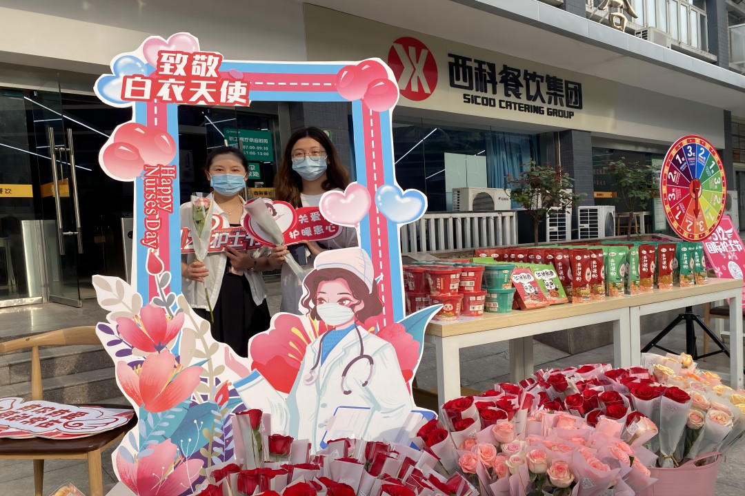 【5?12国际护士节】凯时娱乐餐饮集团致敬白衣天使