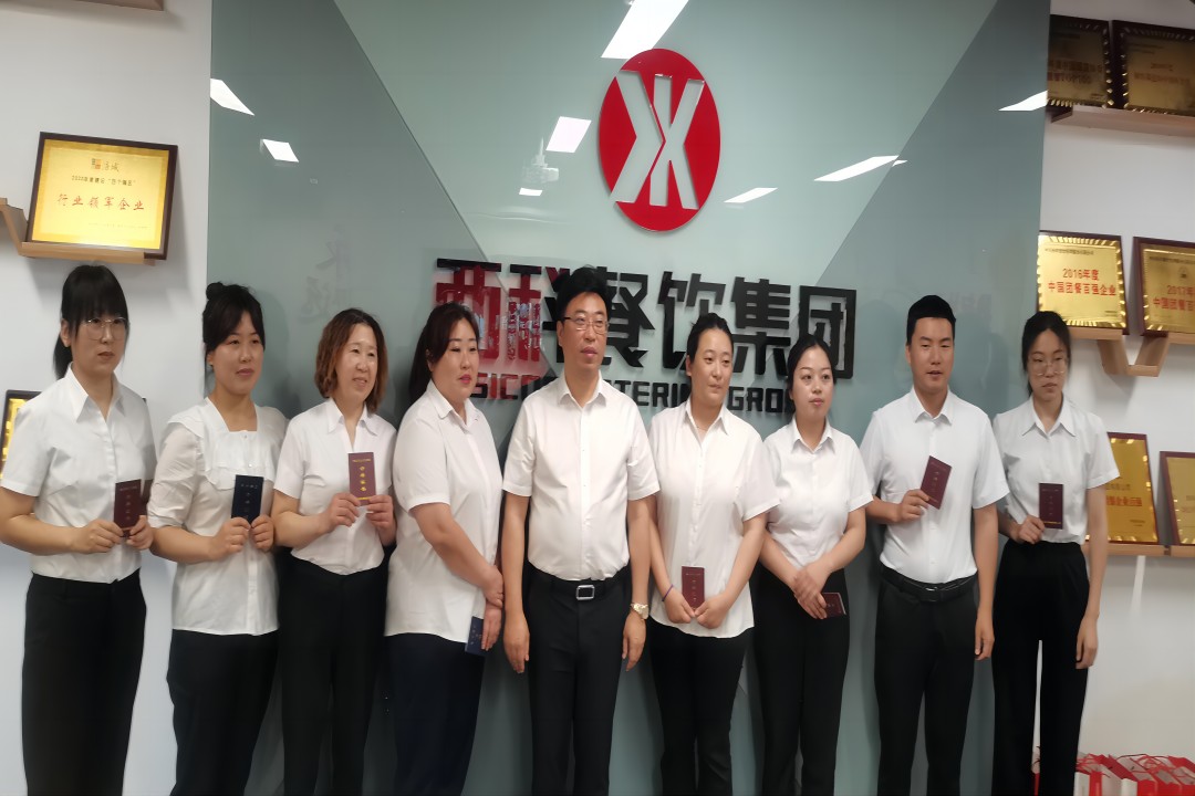 舌尖上的清静——凯时娱乐餐饮集团开展清静员任职资格培训