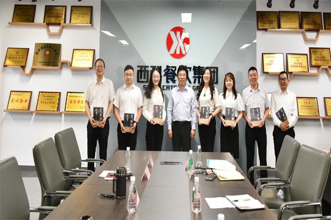 知识改变运气，，，，学习成绩未来 ——凯时娱乐餐饮集团高管念书分享会圆满召开